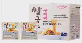 구아바 쌀국수